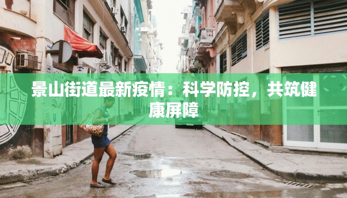 团购寻求新合作：携手共赢，共创无限商机