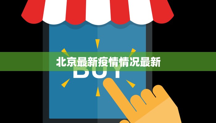 湛江霞山烫染团购群：解锁你的专属美发时尚之旅
