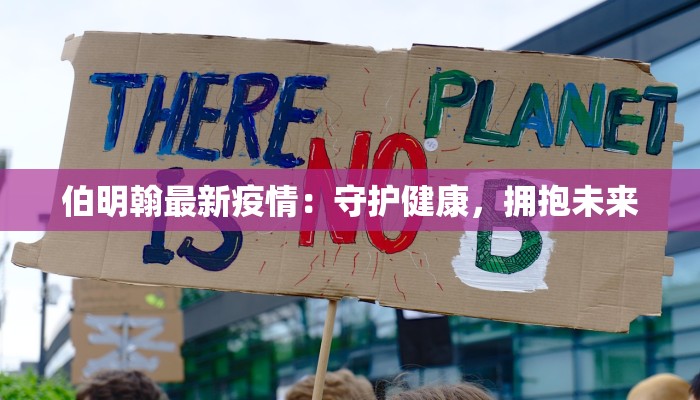 卤水鸡爪优惠团购文案