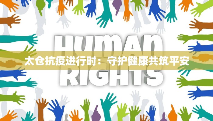 孝感最新疫情最新情况