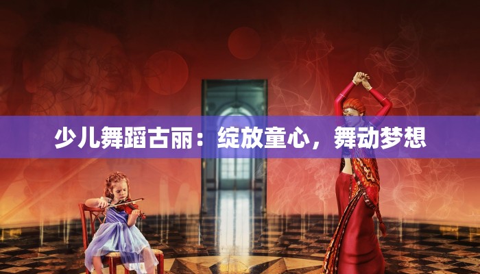 恩施龙虾尾团购：鲜美诱惑，限时福利不容错过！