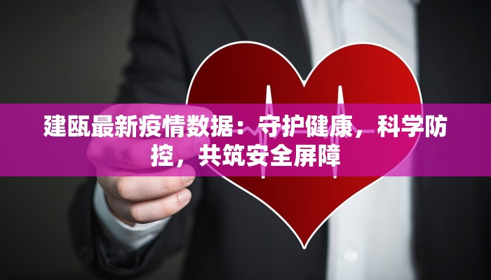 茶山生源美食：自然馈赠的味蕾盛宴